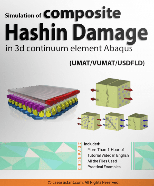 UMAT 하신 3d
